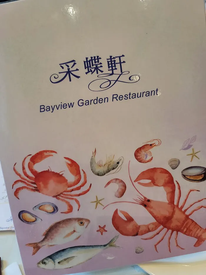 Bayview Garden Restaurant 1
