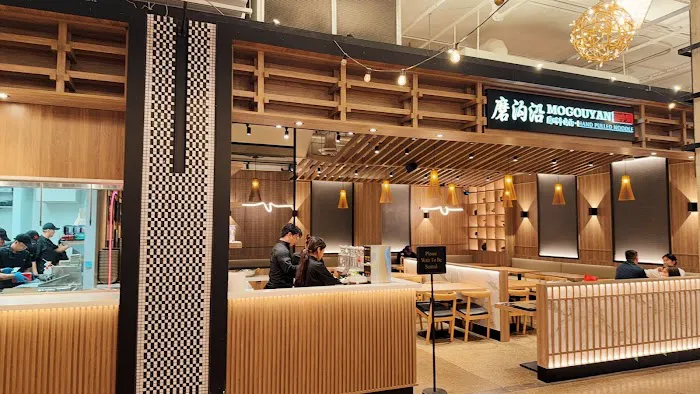 Mogouyan Hand Pulled Noodle 磨沟沿老字号兰州牛肉面 (Square One Shopping Centre) 5