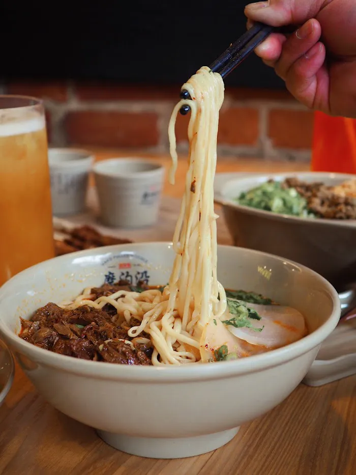 Mogouyan Hand Pulled Noodle 磨沟沿老字号兰州牛肉面 (Square One Shopping Centre) 6
