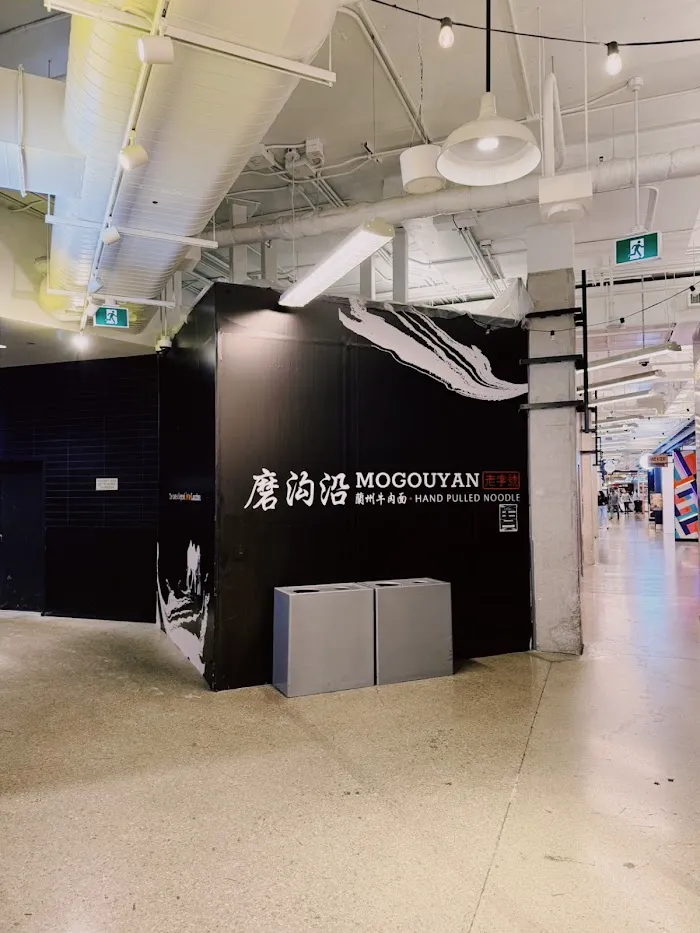 Mogouyan Hand Pulled Noodle 磨沟沿老字号兰州牛肉面 (Square One Shopping Centre) 8