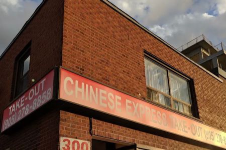 Chinese Express Takeout