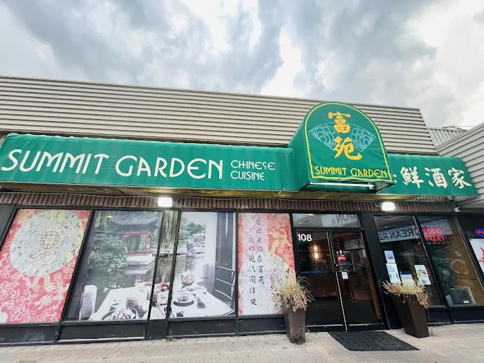 Summit Garden Chinese Cuisine 1