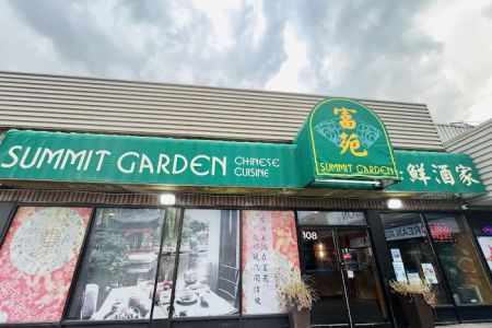Summit Garden Chinese Cuisine