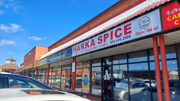 Hakka Spice 1