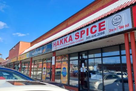 Hakka Spice