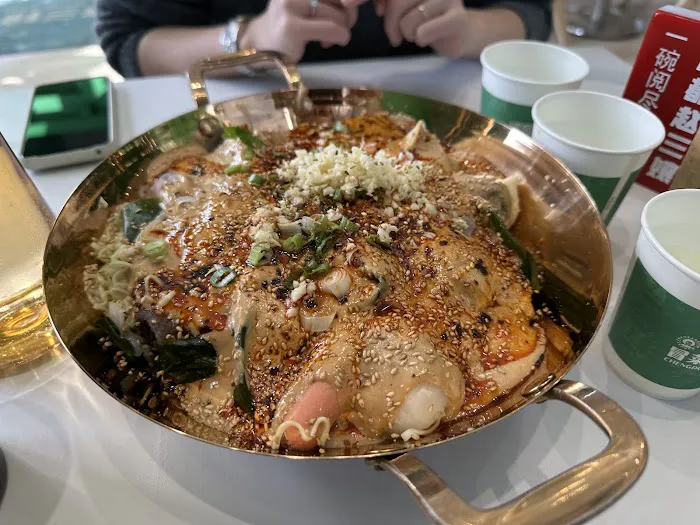 3rd Mom Spicy Hot Pot 2