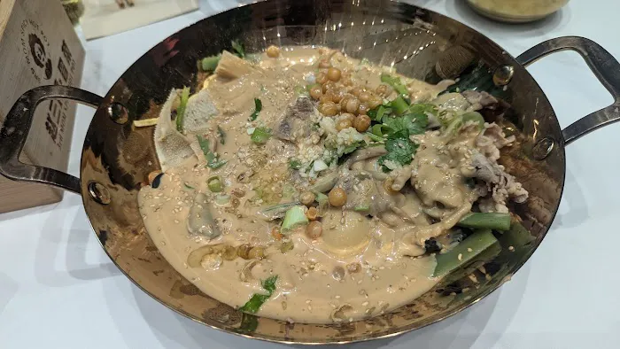 3rd Mom Spicy Hot Pot 1