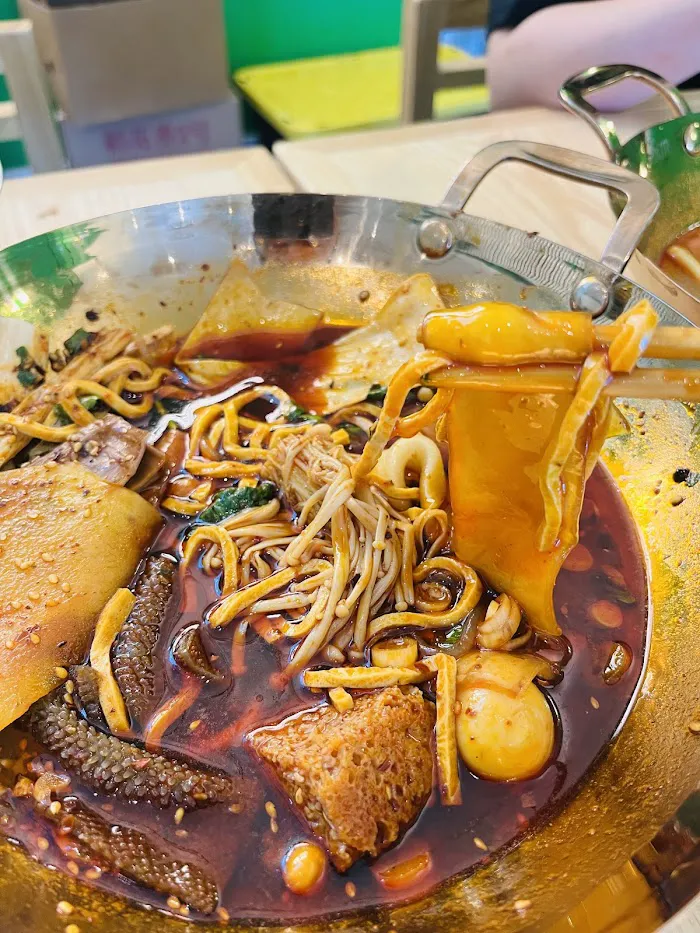 3rd Mom Spicy Hot Pot 9
