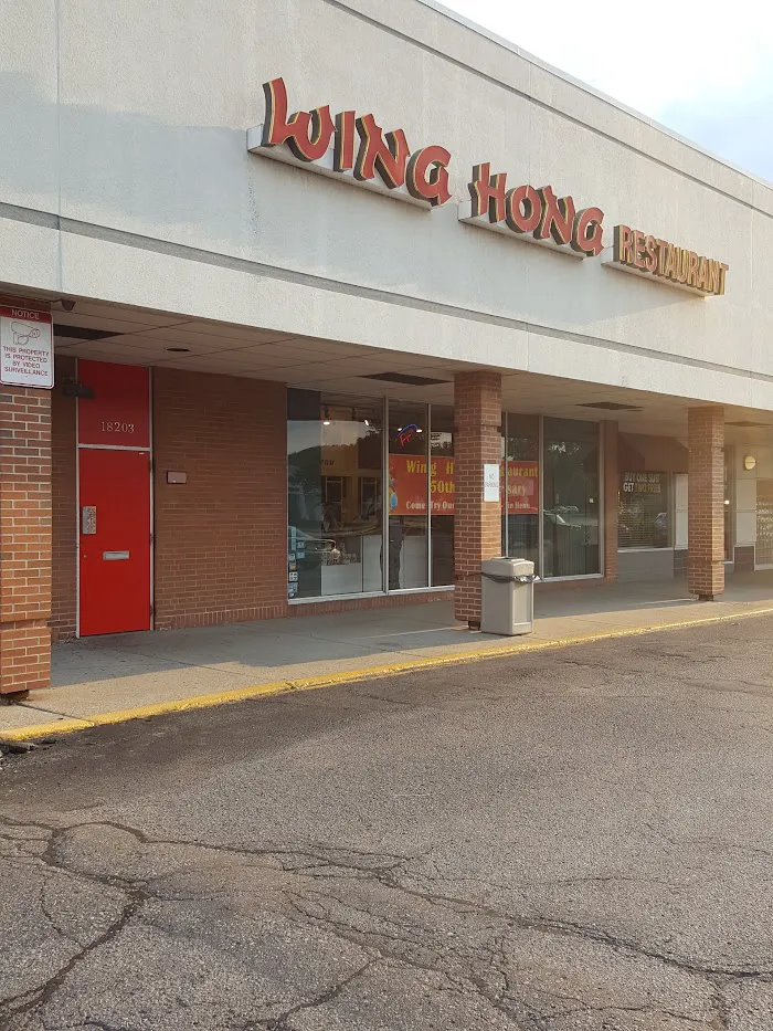 Wing Hong Restaurant 6