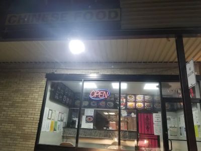 Panda Chinese Restaurant 0