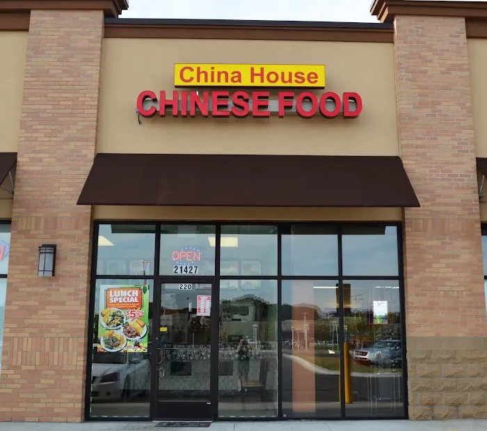 China House 7