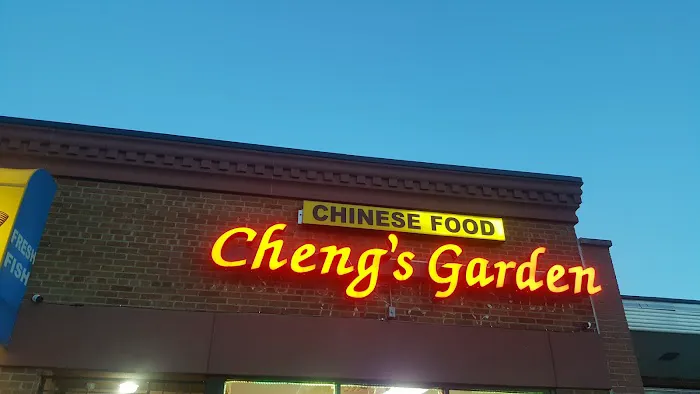 Cheng's Garden Restaurant 3