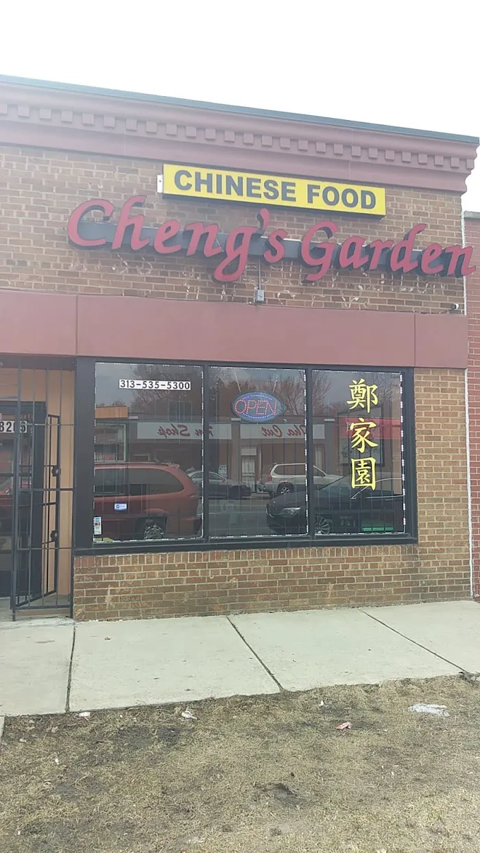 Cheng's Garden Restaurant 8