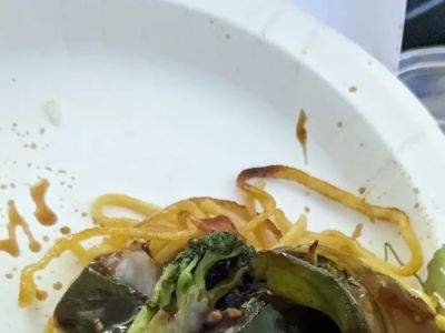 China Gourmet 0