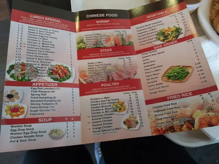 Hibachi Express 2