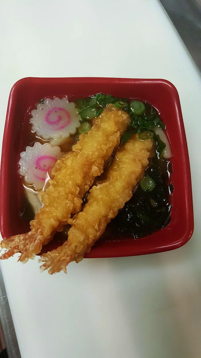 Hibachi Express 8