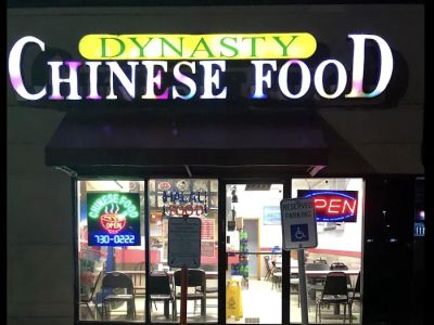 Dynasty Chinese Food 0