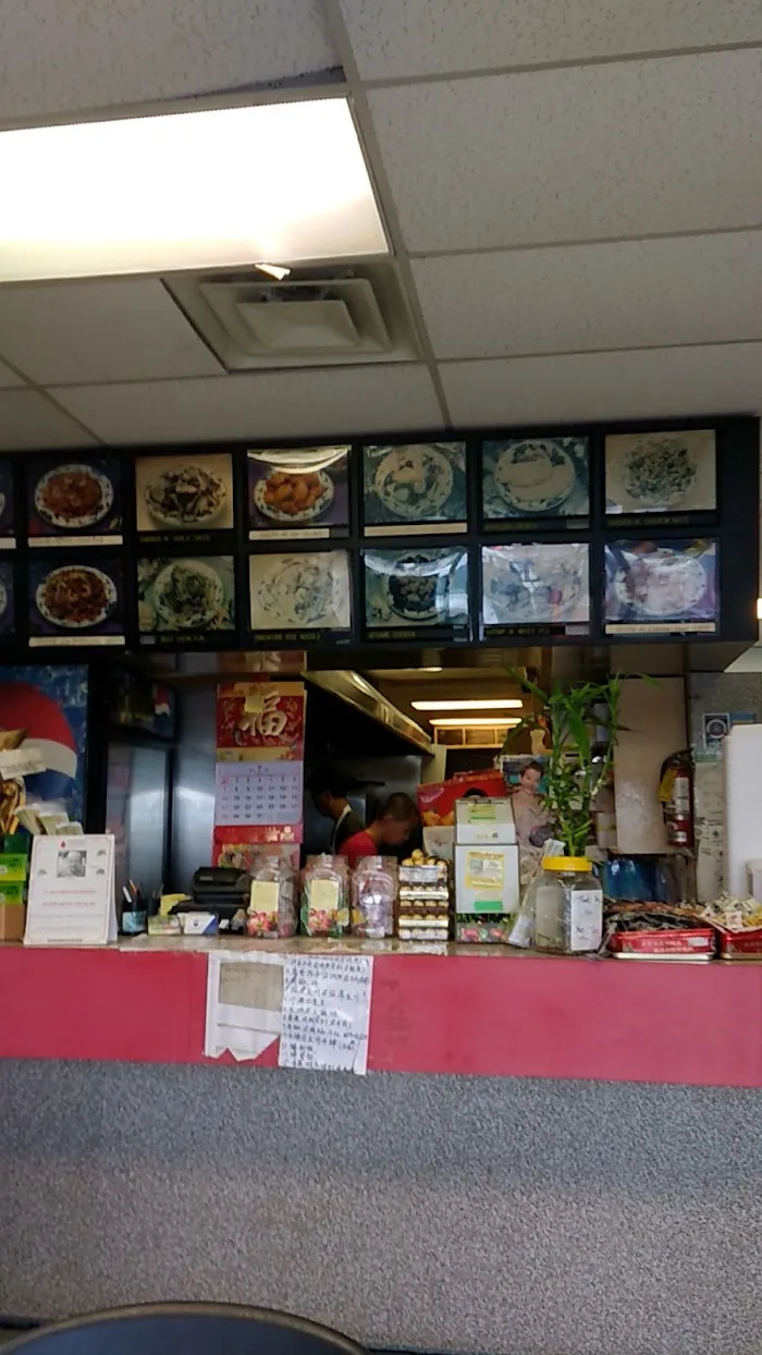 Dynasty Chinese Food 3