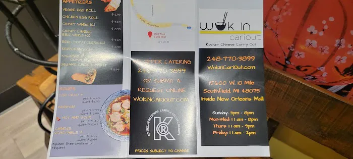 Wok in Cari out 2