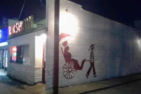 Rikshaw House