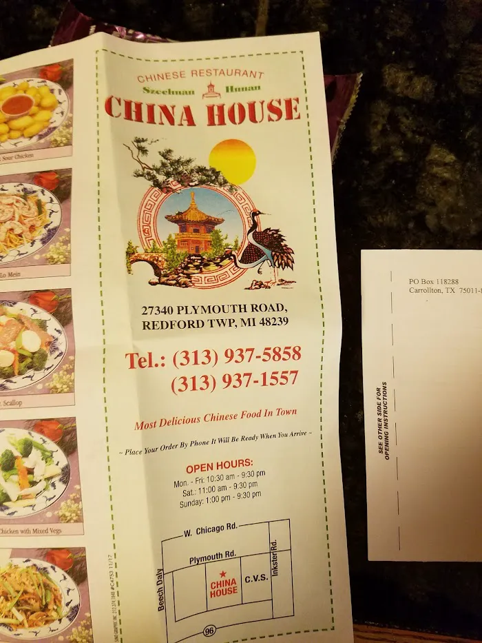 China House 2