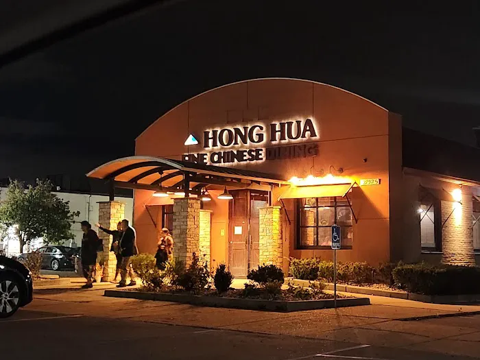 Hong Hua Fine Chinese Dining 3