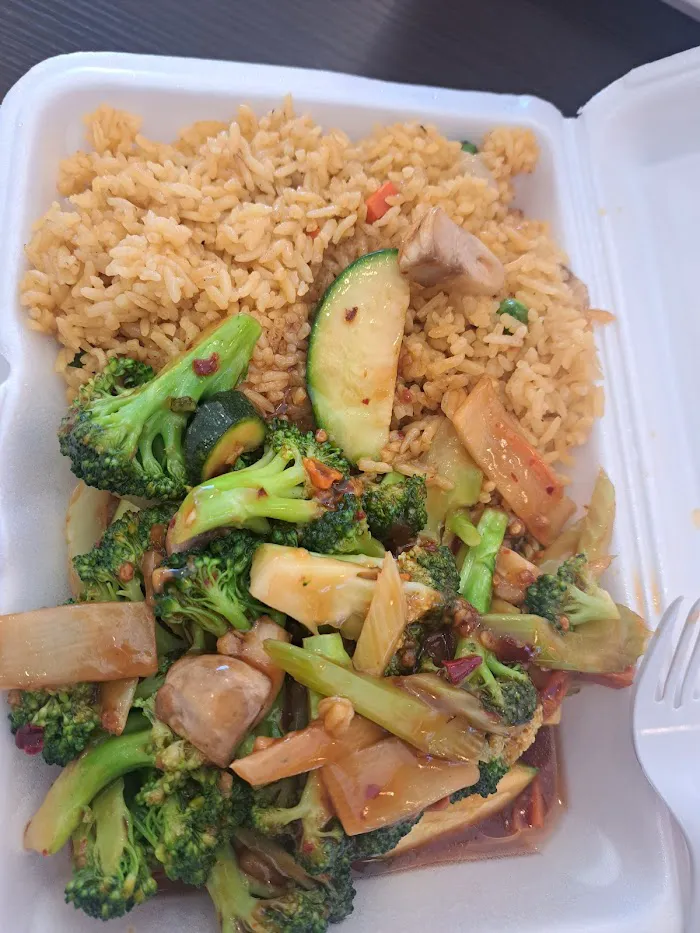 Happy Wok-Chinese Restaurant 1
