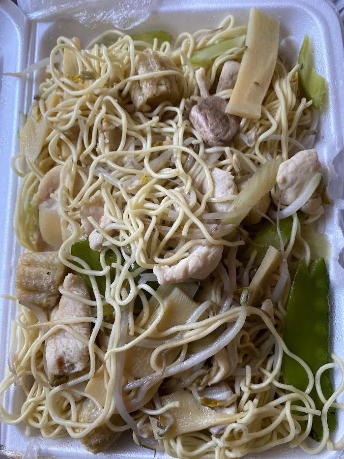 Ten Yen Restaurant 10