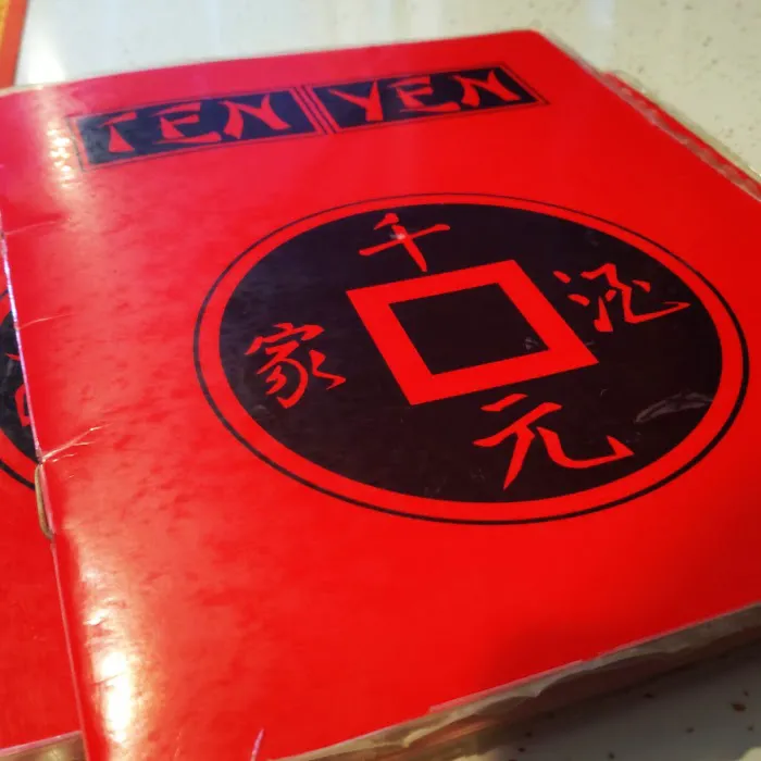 Ten Yen Restaurant 6
