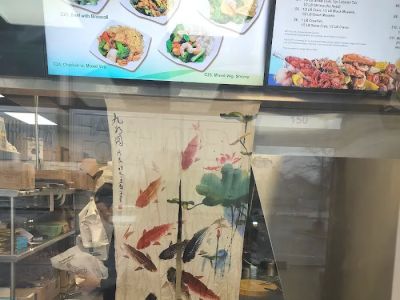 King Wok Chinese Restaurant 0