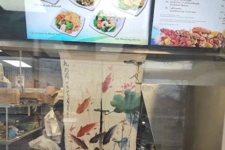 King Wok Chinese Restaurant