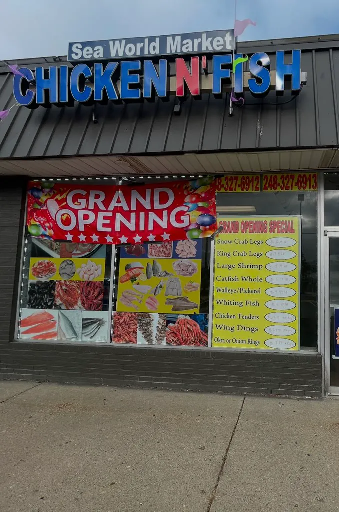 Seaworld chicken N fish market (Southfield) 3