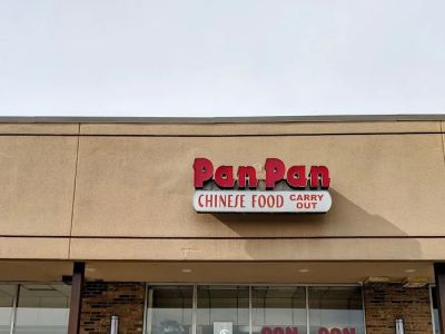 Pan Pan 0