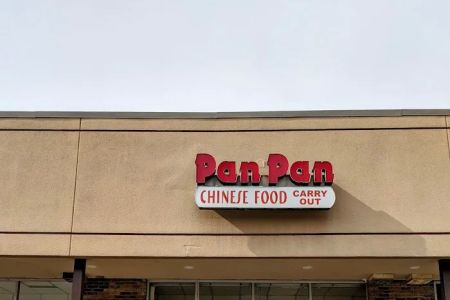 Pan Pan