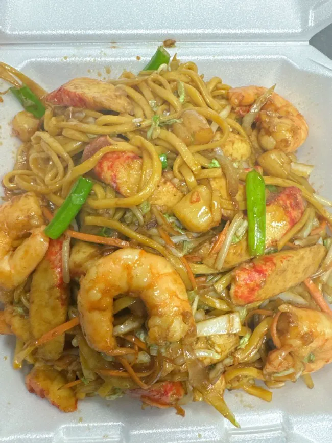 China Wok 2