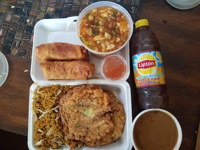 China Wok 7
