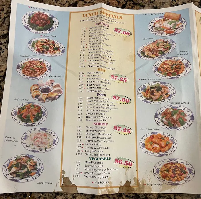 China Wok 8