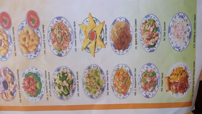 China Garden Restaurant 2