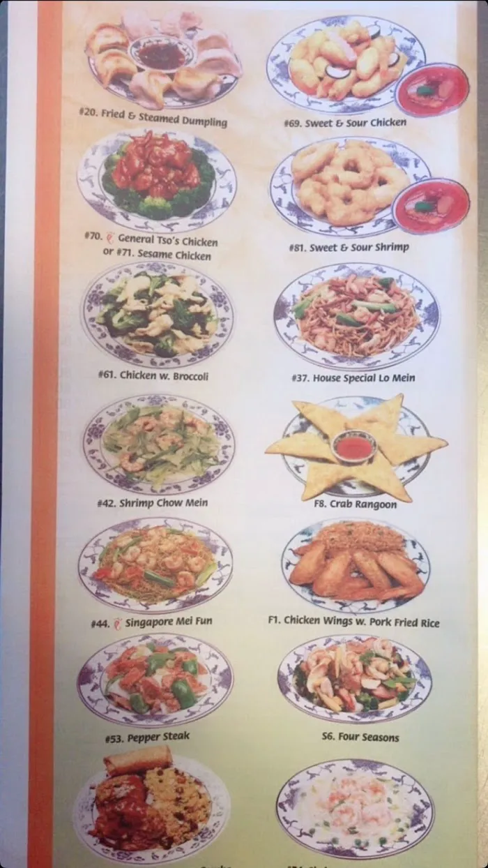 China Garden Restaurant 7