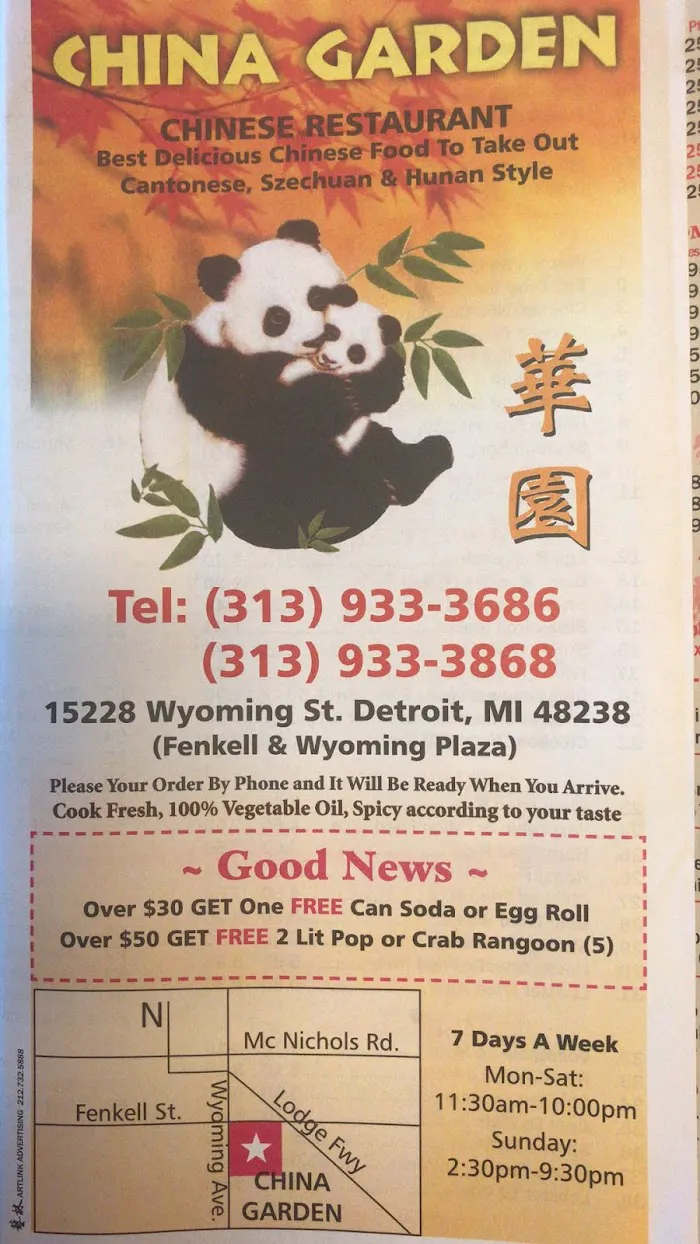 China Garden Restaurant 10