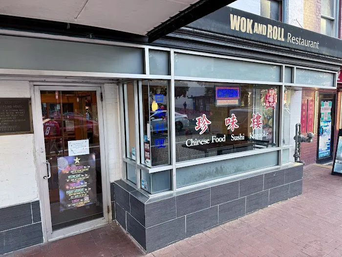 Wok and Roll Restaurant Karaoke 10