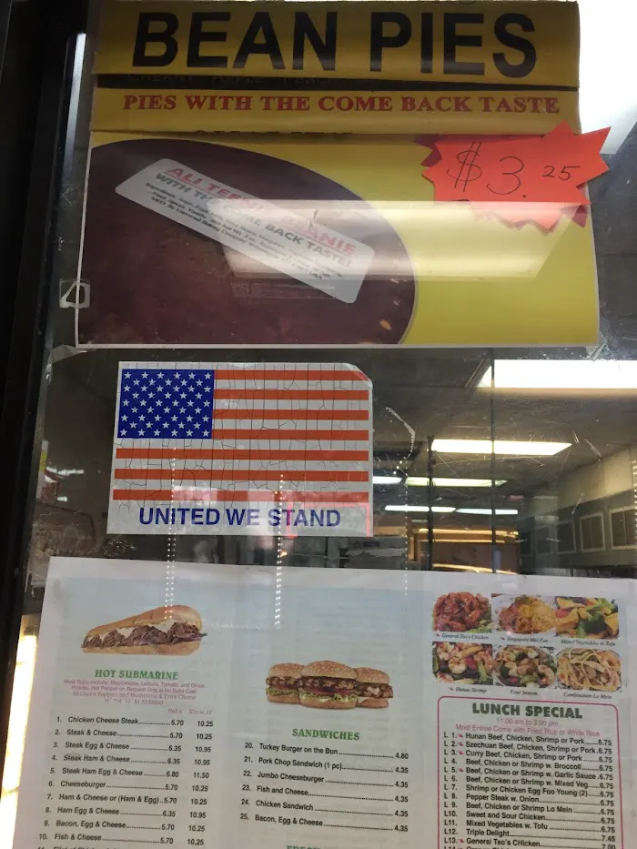 Jerry's Carry Out 1