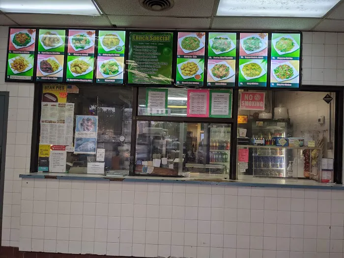 Jerry's Carry Out 4