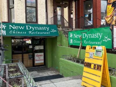 New Dynasty 0