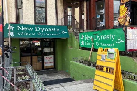 New Dynasty