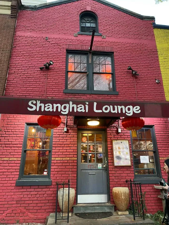 Shanghai Lounge 6