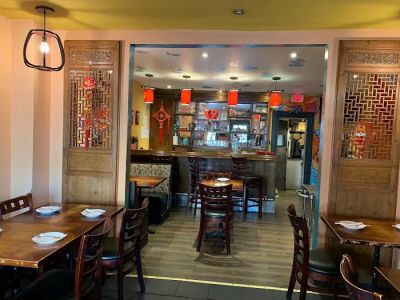 Shanghai Lounge 0