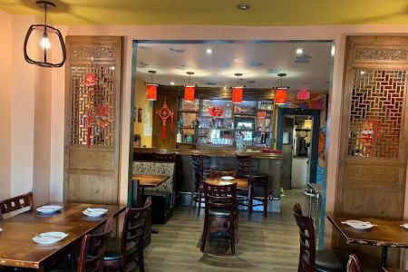 Shanghai Lounge