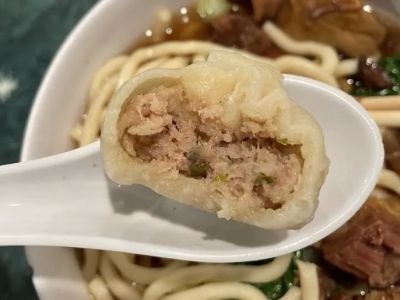 Chinatown Express 0