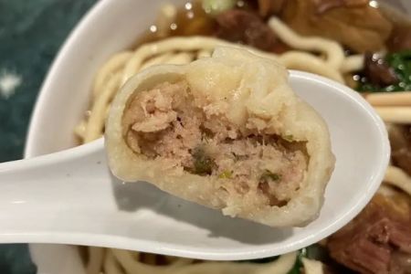 Chinatown Express